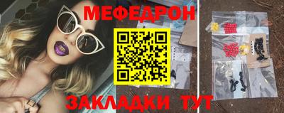 прущие крисы Берёзовский