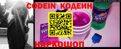 прущие крисы Берёзовский