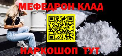 прущие крисы Берёзовский