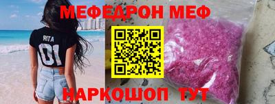 ПСИЛОЦИБИНОВЫЕ ГРИБЫ Беслан