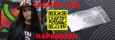 прущие крисы Берёзовский
