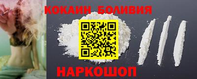ПСИЛОЦИБИНОВЫЕ ГРИБЫ Беслан