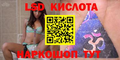 прущие крисы Берёзовский