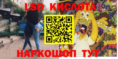 а пвп мука Майкоп