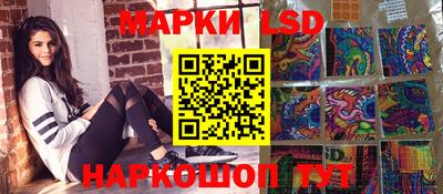 прущие крисы Берёзовский