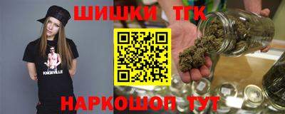 прущие крисы Берёзовский