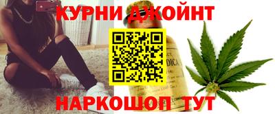 ПСИЛОЦИБИНОВЫЕ ГРИБЫ Беслан