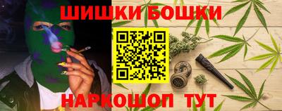 ПСИЛОЦИБИНОВЫЕ ГРИБЫ Беслан