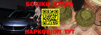 ПСИЛОЦИБИНОВЫЕ ГРИБЫ Беслан