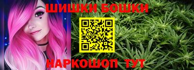 ПСИЛОЦИБИНОВЫЕ ГРИБЫ Беслан