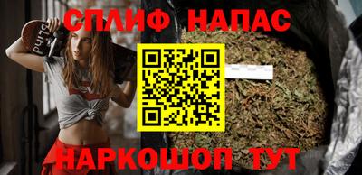 прущие крисы Берёзовский