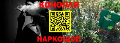 прущие крисы Берёзовский