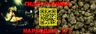 альфа пвп VHQ Бийск
