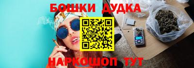ПСИЛОЦИБИНОВЫЕ ГРИБЫ Беслан