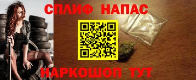 прущие крисы Берёзовский