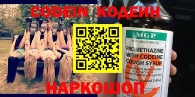 прущие крисы Берёзовский