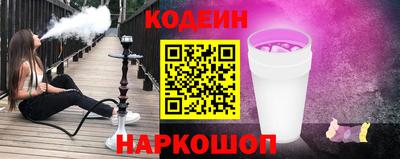 ПСИЛОЦИБИНОВЫЕ ГРИБЫ Беслан