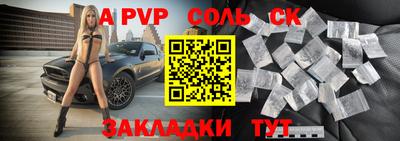 ПСИЛОЦИБИНОВЫЕ ГРИБЫ Беслан