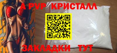 ПСИЛОЦИБИНОВЫЕ ГРИБЫ Беслан
