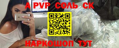 ПСИЛОЦИБИНОВЫЕ ГРИБЫ Беслан