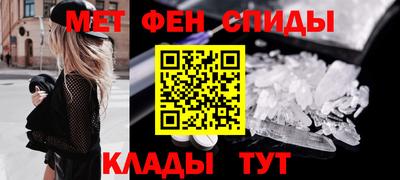 ПСИЛОЦИБИНОВЫЕ ГРИБЫ Беслан
