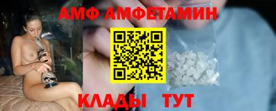 ПСИЛОЦИБИНОВЫЕ ГРИБЫ Беслан