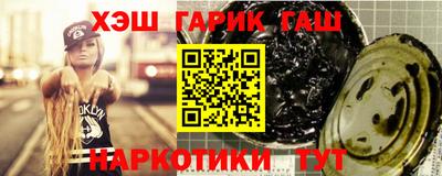 ПСИЛОЦИБИНОВЫЕ ГРИБЫ Беслан