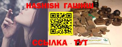 прущие крисы Берёзовский