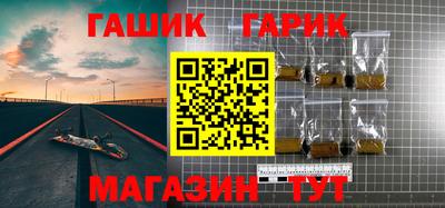 прущие крисы Берёзовский