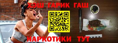 ПСИЛОЦИБИНОВЫЕ ГРИБЫ Беслан