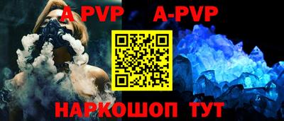 ПСИЛОЦИБИНОВЫЕ ГРИБЫ Беслан