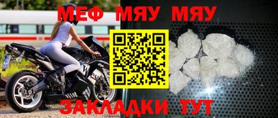 прущие крисы Берёзовский