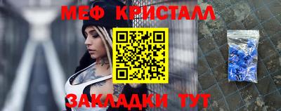 прущие крисы Берёзовский