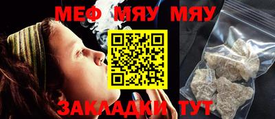 прущие крисы Берёзовский